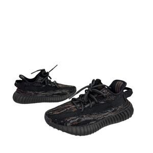 Adidas Yeezy Boost 350 V2 MX Rock Men's Sneakers 7 Black Athletic Shoes GW3774